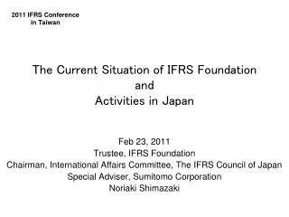 2011 IFRS Conference in Taiwan