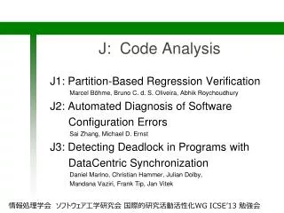 J: Code Analysis