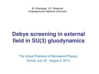 Debye screening in external field in SU(3) gluodynamics