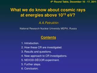 What we do know about cosmic rays at energies above 10 15 eV?
