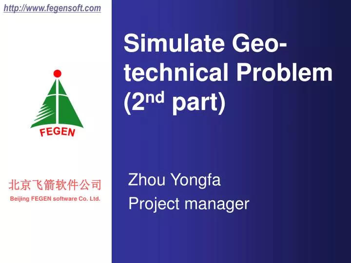 simulate geo technical problem 2 nd part