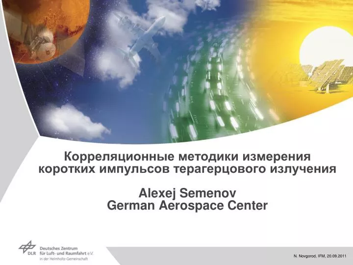 alexej semenov german aerospace center