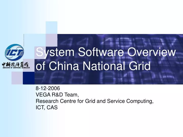 system software overview of china national grid
