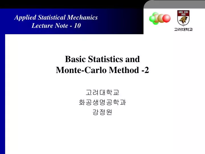 basic statistics and monte carlo method 2