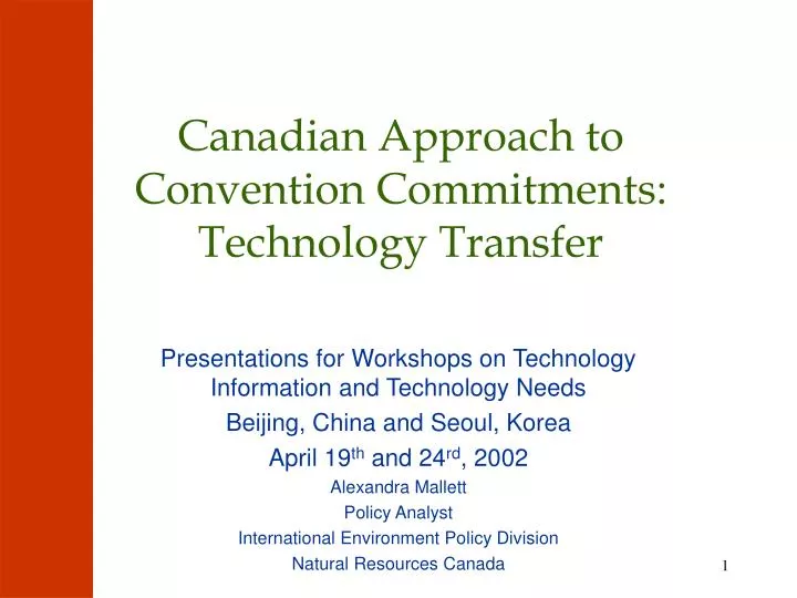 canadian approach to convention commitments technology transfer