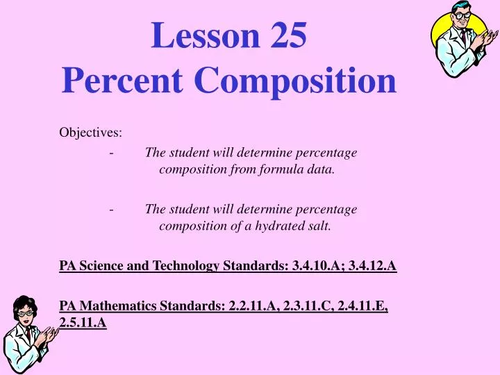 lesson 25 percent composition