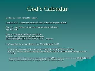 God’s Calendar