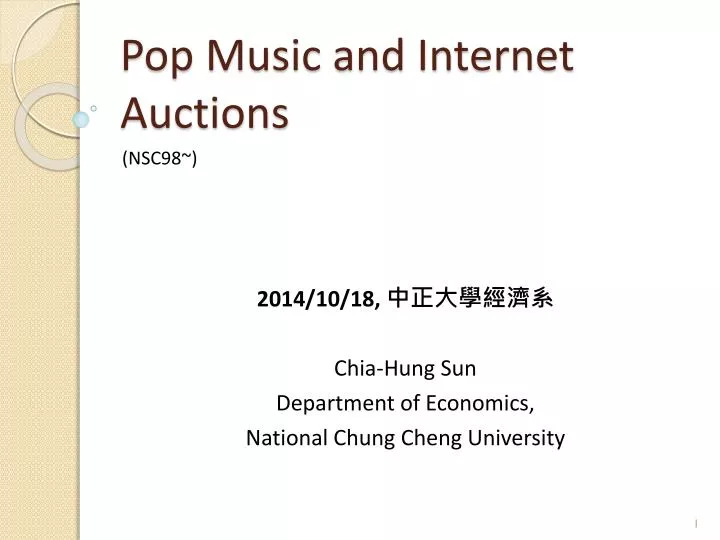 pop music and internet auctions