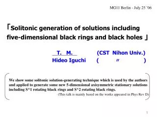 「 Solitonic generation of solutions including five-dimensional black rings and black holes 」