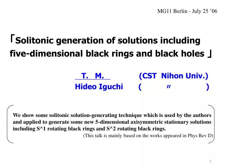 solitonic generation of solutions including five dimensional black rings and black holes