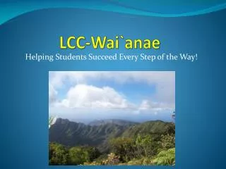 LCC- Wai`anae