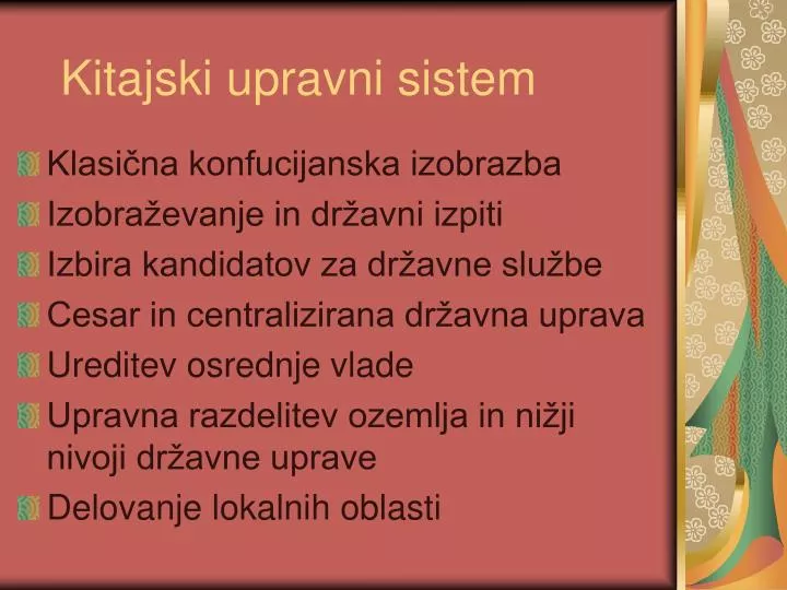 kitajski upravni sistem