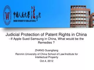 ZHANG Guangliang Renmin University of China School of Law/Institute for Intellectual Property