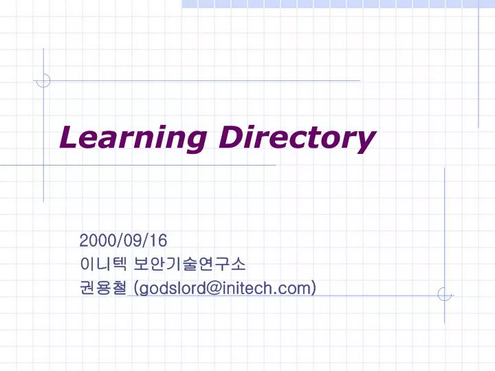 learning directory