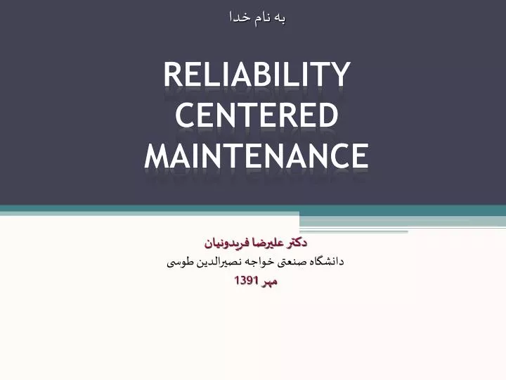 r eliability centered maintenance