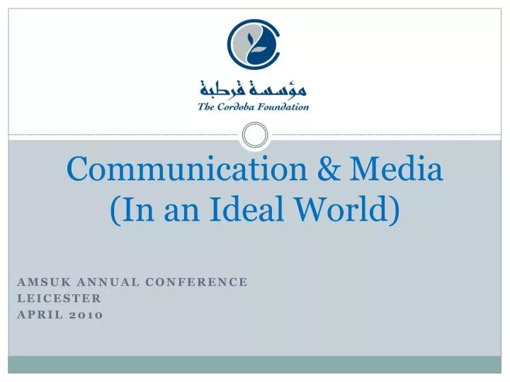 communication media in an ideal world