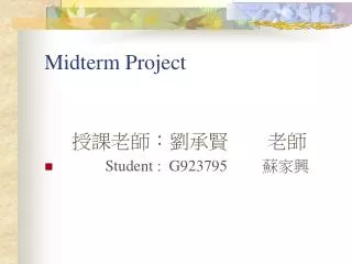 Midterm Project