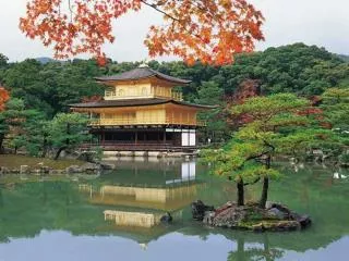 Japan: Land of the Rising Sun