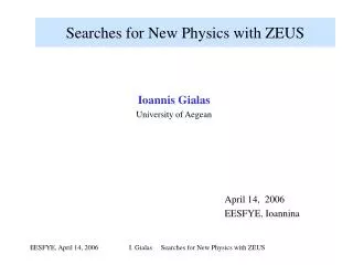 Searches for New Physics with ZEUS