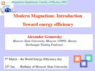 Alexander Granovsky Moscow State University, Moscow 119991, Russia