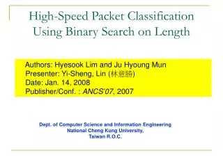 High-Speed Packet Classification Using Binary Search on Length