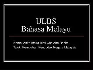 ULBS Bahasa Melayu