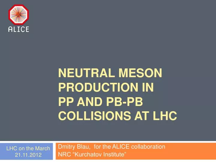 neutral meson production in pp and pb pb collisions at lhc