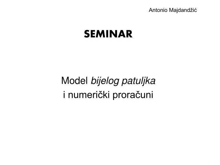 seminar