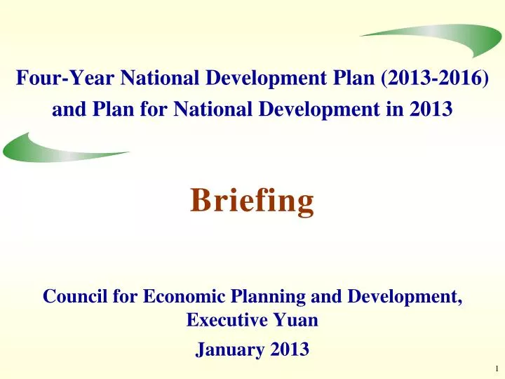 four year national development plan 2013 2016 and plan for national development in 2013