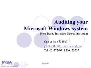 Auditing your Microsoft Windows system Host-Based Intrusion Detection system