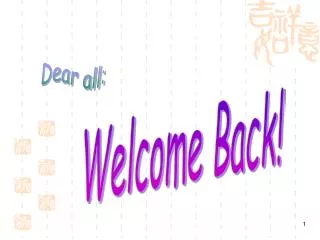 Welcome Back!