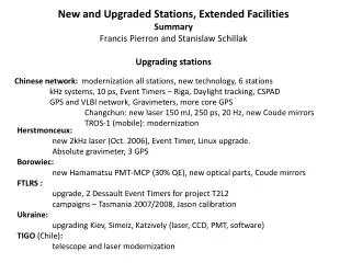 Chinese network: modernization all stations, new technology, 6 stations