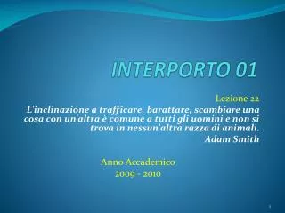 INTERPORTO 01
