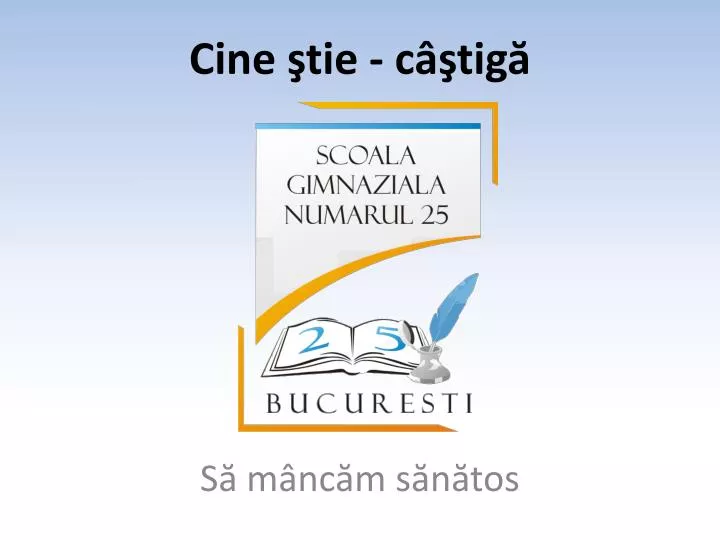 cine tie c tig