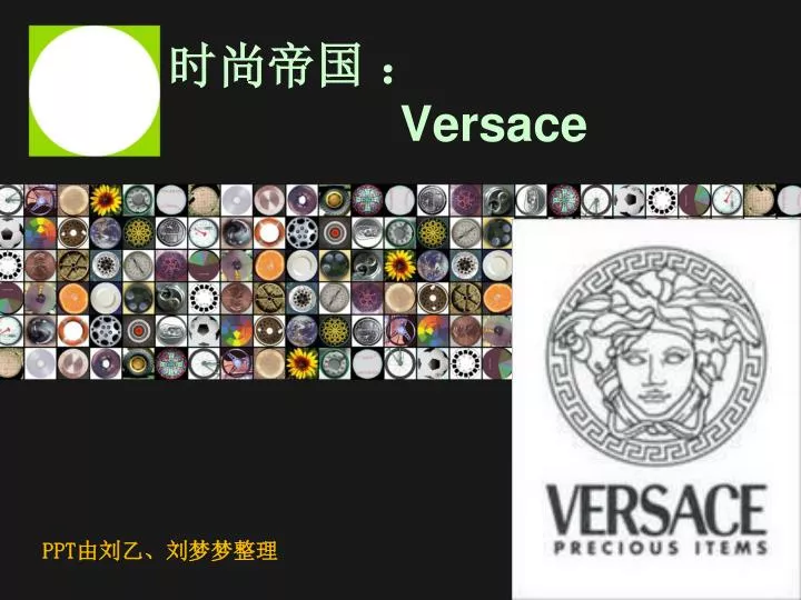 versace