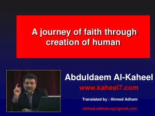 A journey of faith through creation of human