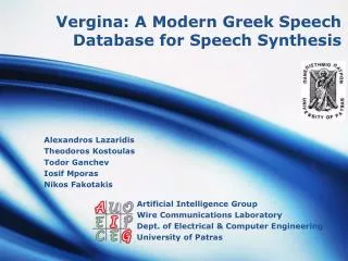 Vergina: A Modern Greek Speech Database for Speech Synthesis
