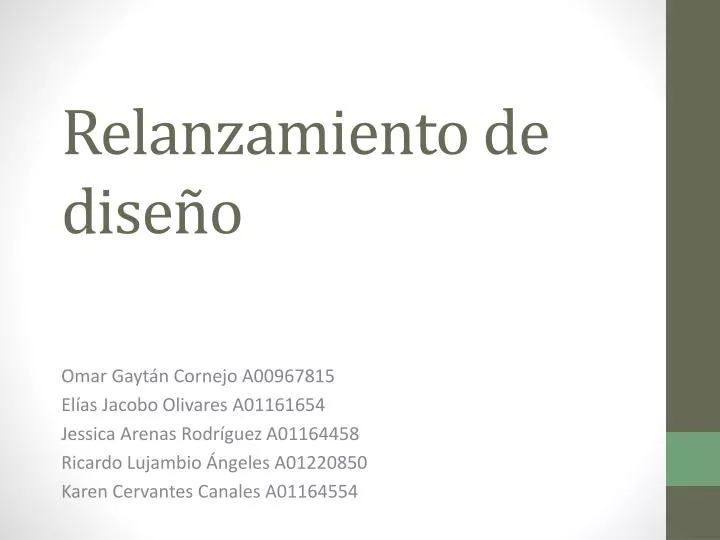 relanzamiento de dise o