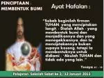 Ayat Hafalan : - slide 1