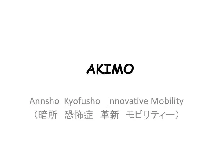 akimo