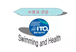 Swimming and Health