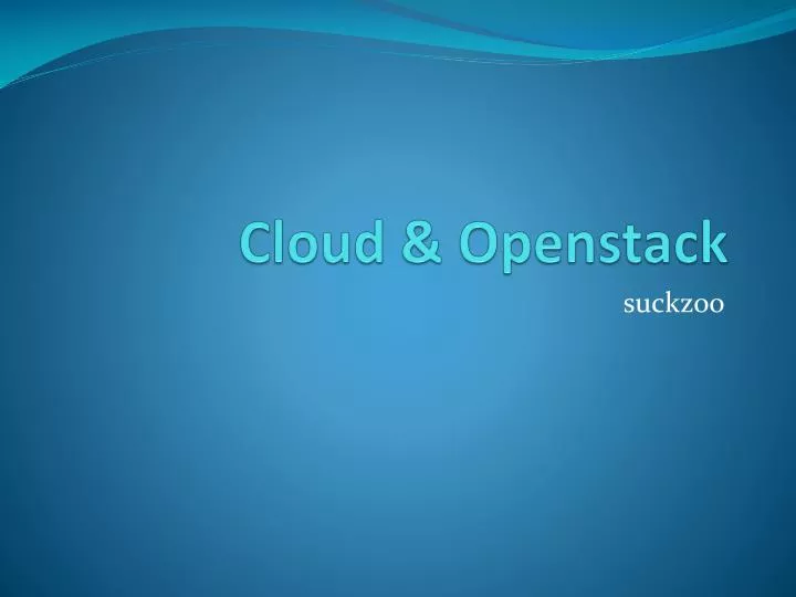 cloud openstack