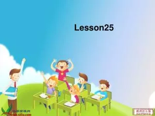 Lesson25
