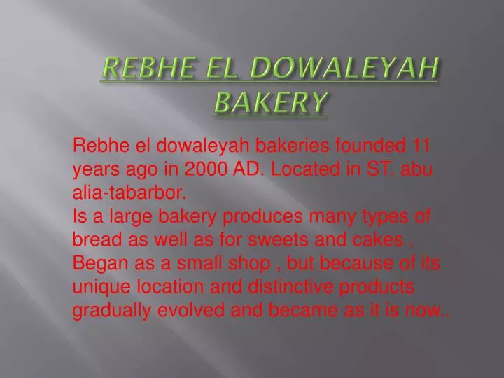 rebhe el dowaleyah bakery
