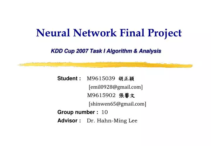 kdd cup 2007 task i algorithm analysis