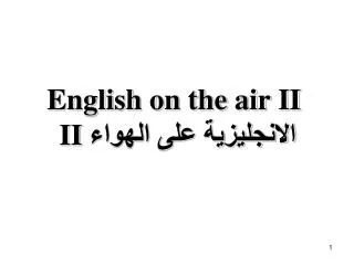 English on the air II II ?????????? ??? ??????