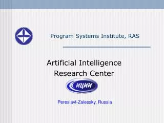 Artificial Intelligence Research Center