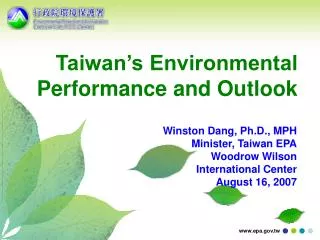 Taiwan’s Environmental Performance and Outlook