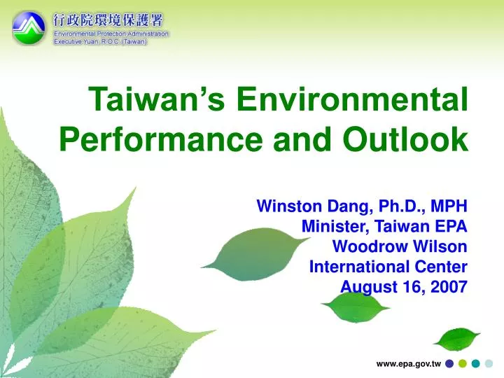taiwan s environmental performance and outlook