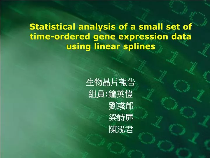 statistical analysis of a small set of time ordered gene expression data using linear splines